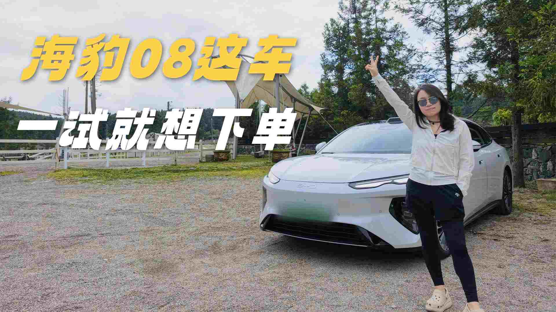 ��н����˳���Ը�������̨����08�е㶫��