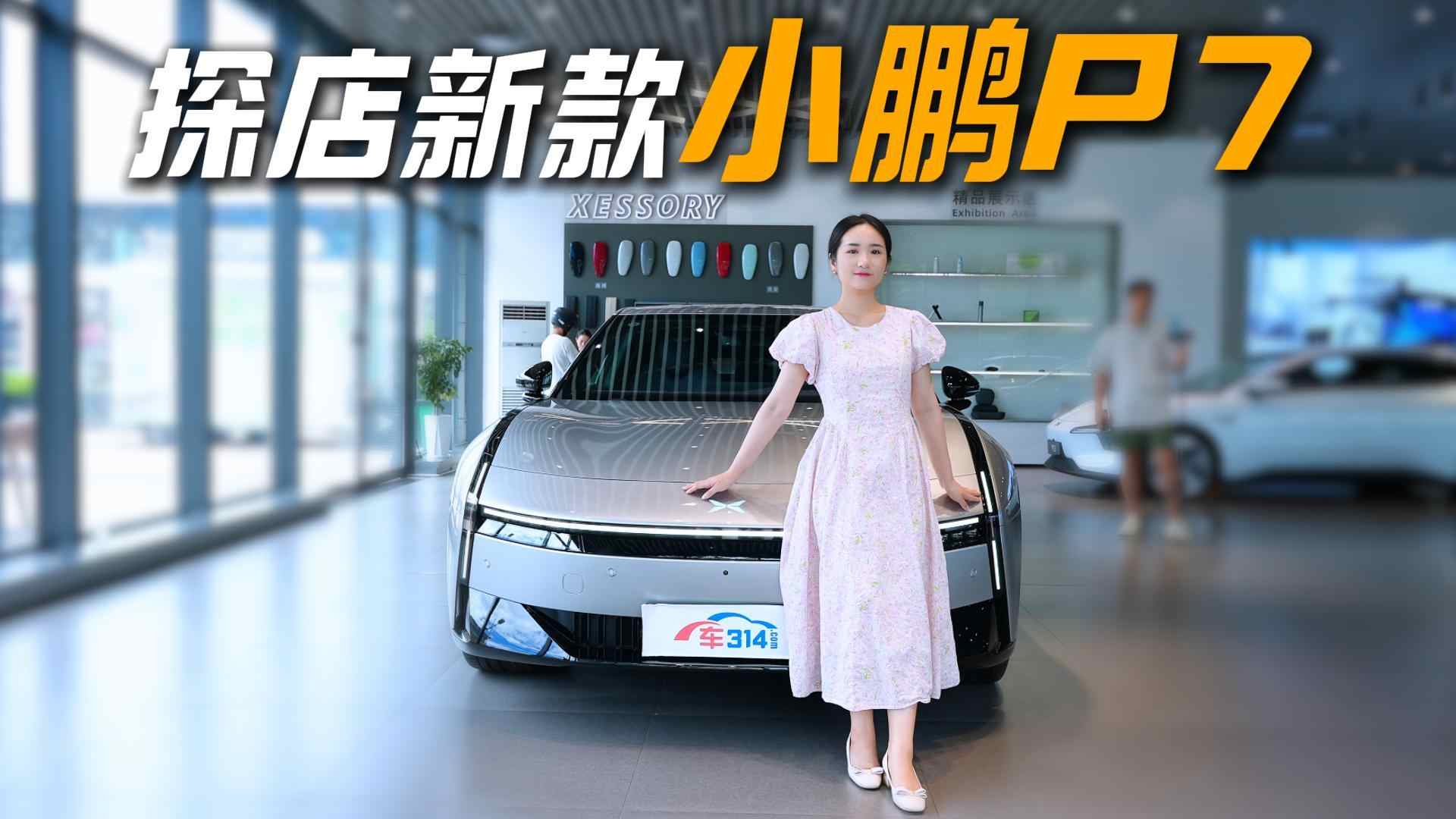 Ƽں ̬¿СP7