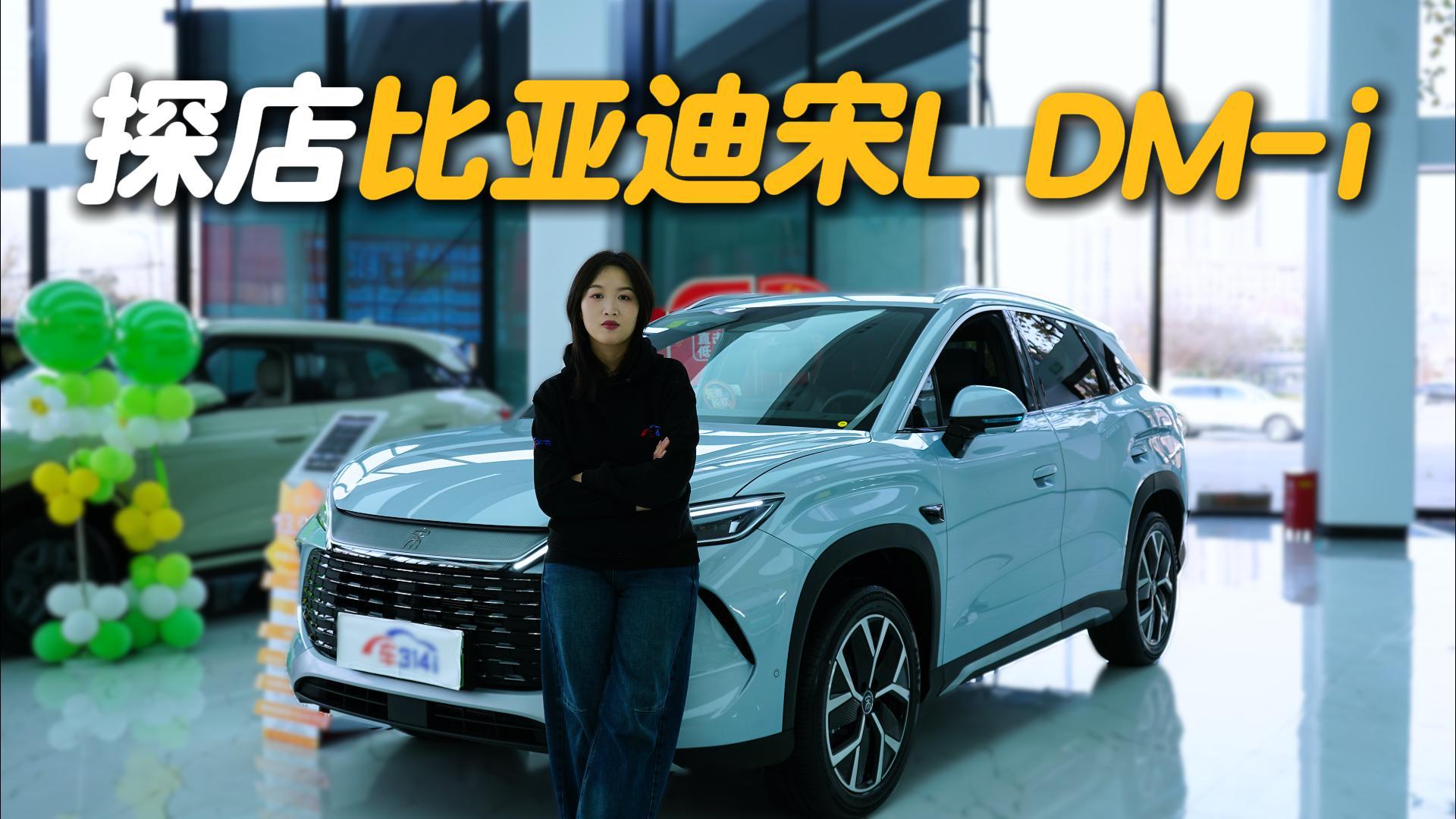 年轻人第一台车就选它13.98万起还享0首付