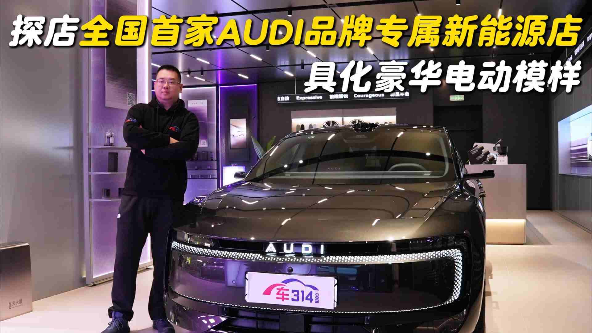 22.59 İµ E5 Sportback ж㣿