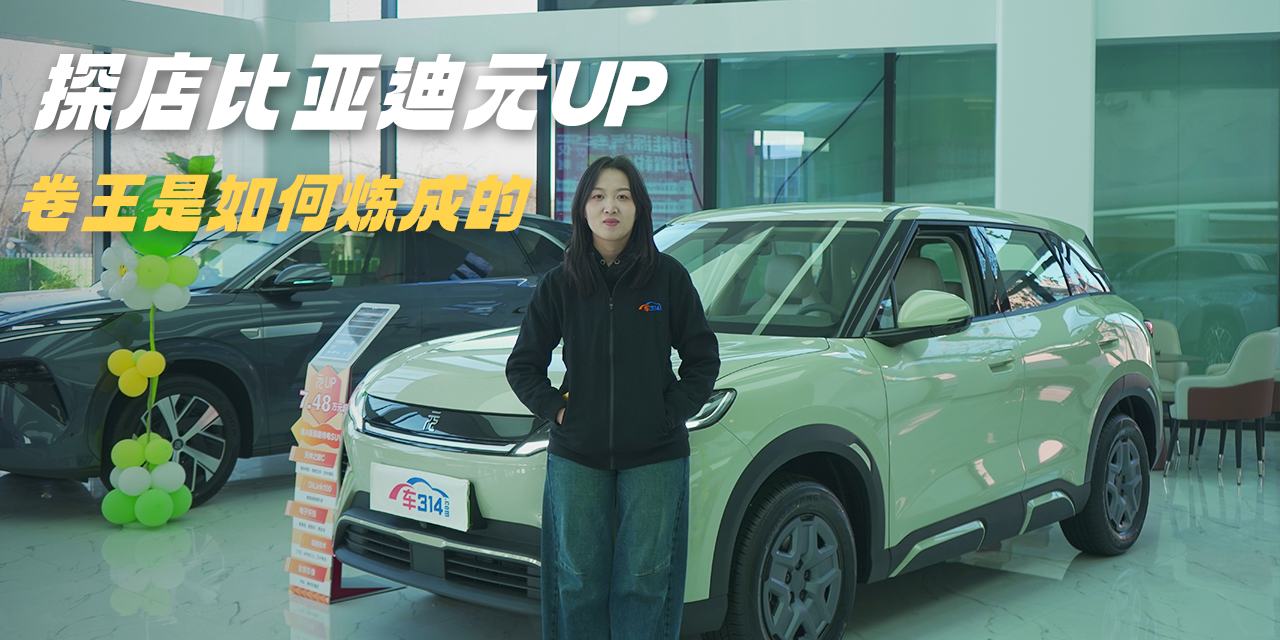 10�򼶡�������̽�꣡���ǵ�ԪUP�����㲻�㣿