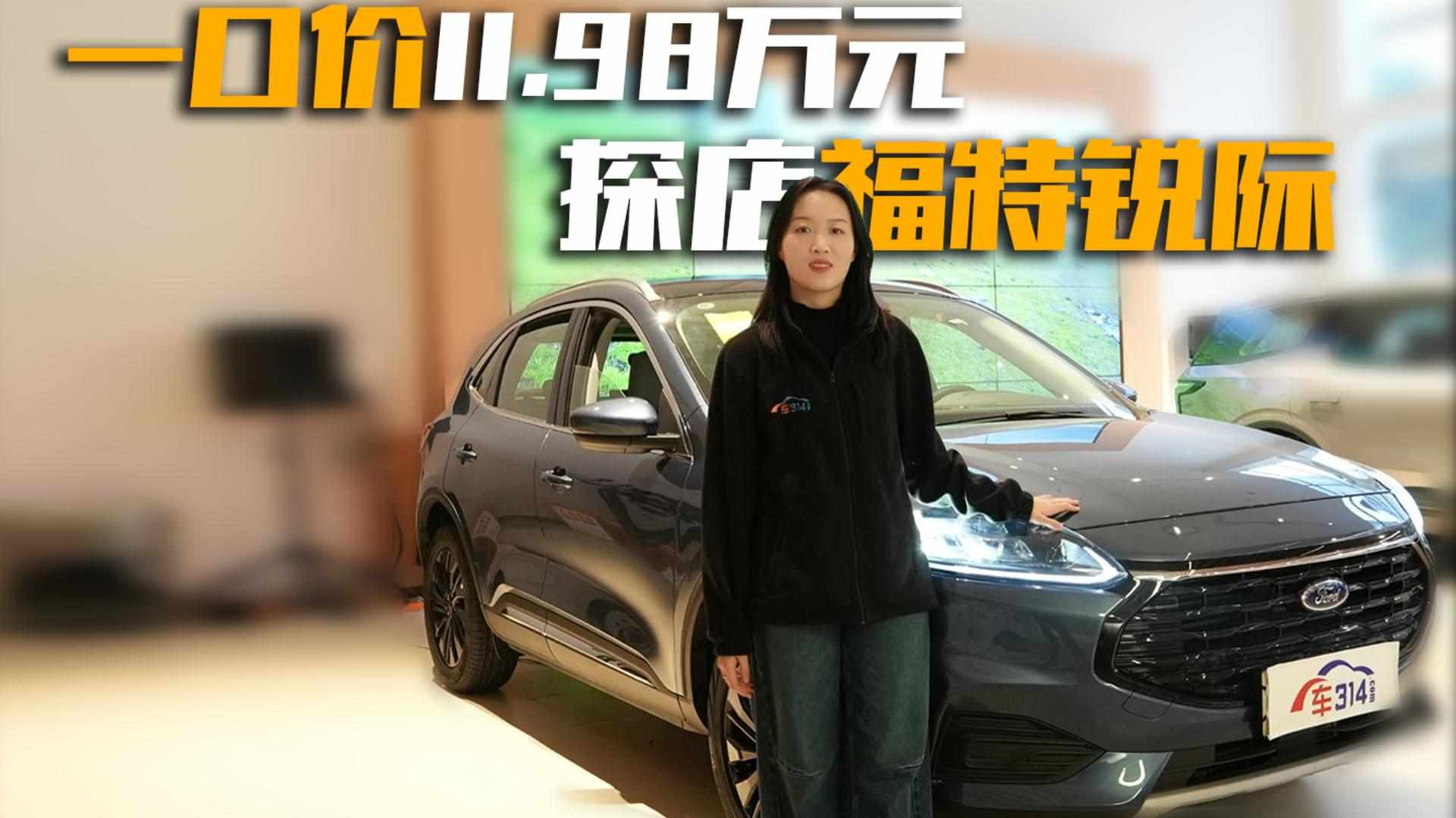 ��̨�������ۡ��ĸ���SUV���Լ۱Ⱦ����ˣ�