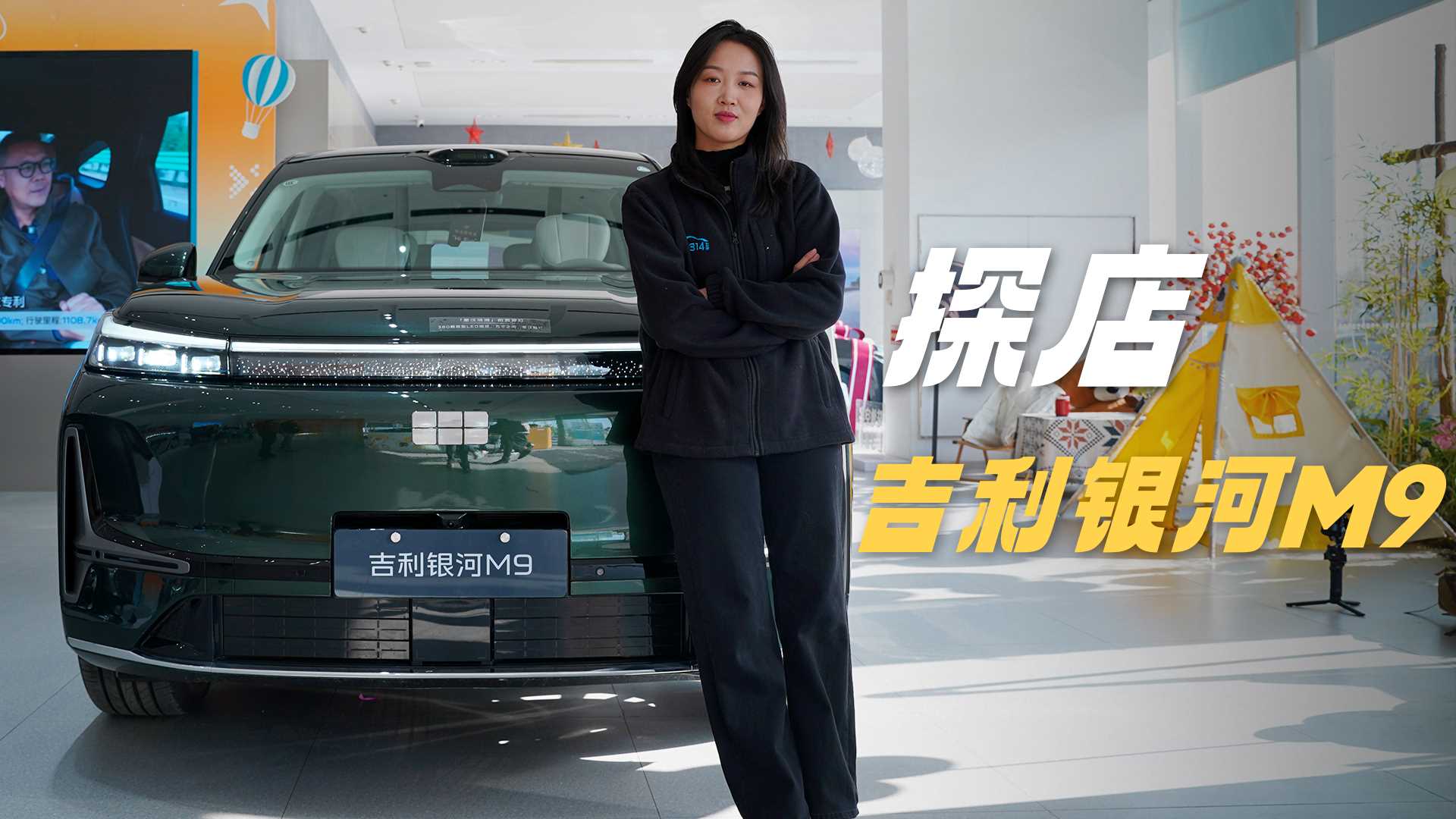 ̽�꼪������M9����ֹ�󣬹ؼ����ڡ�����