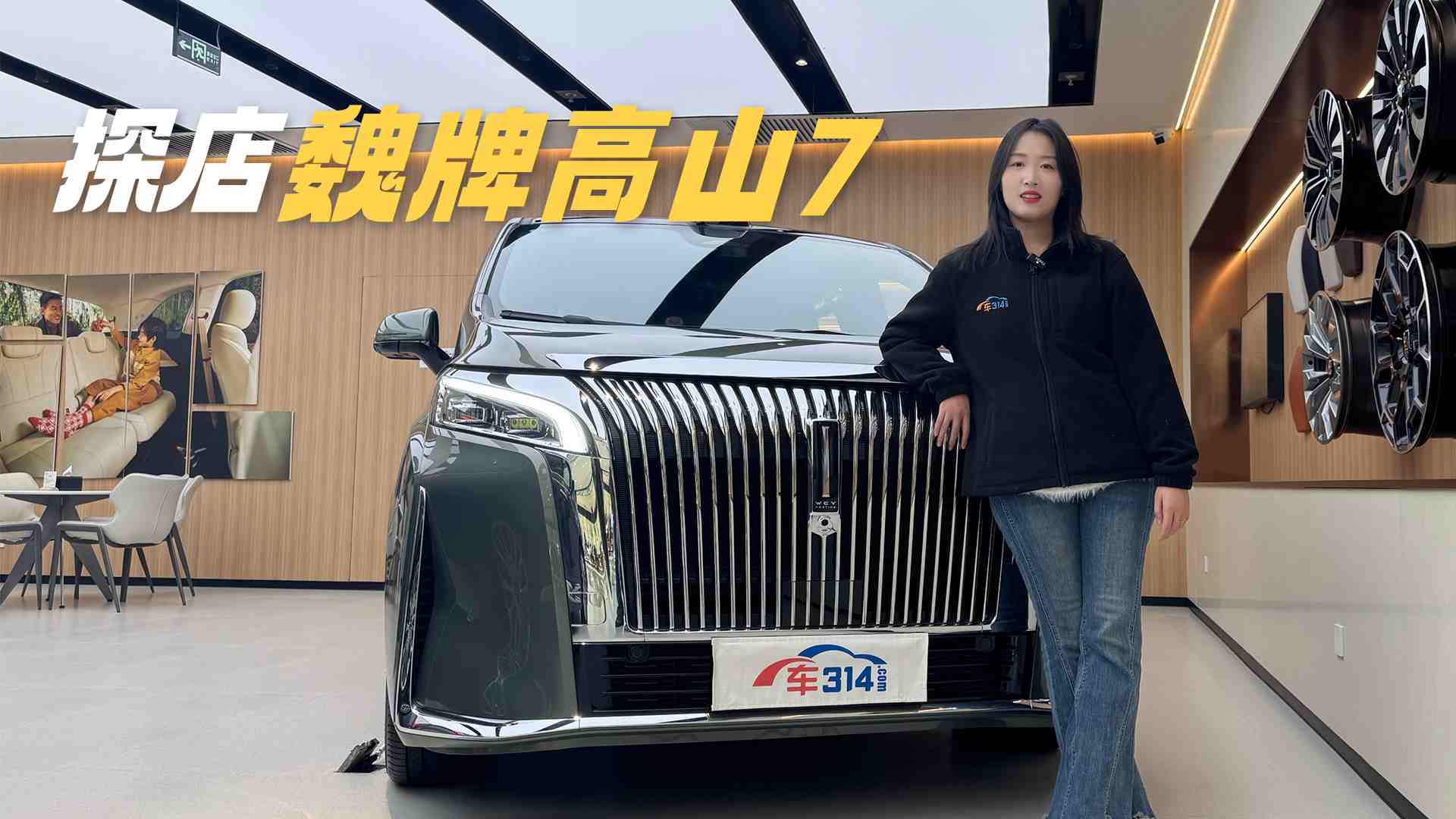 κ�Ƹ�ɽ7 30���ڲ��ɶ�õĸ�Ʒ��MPV