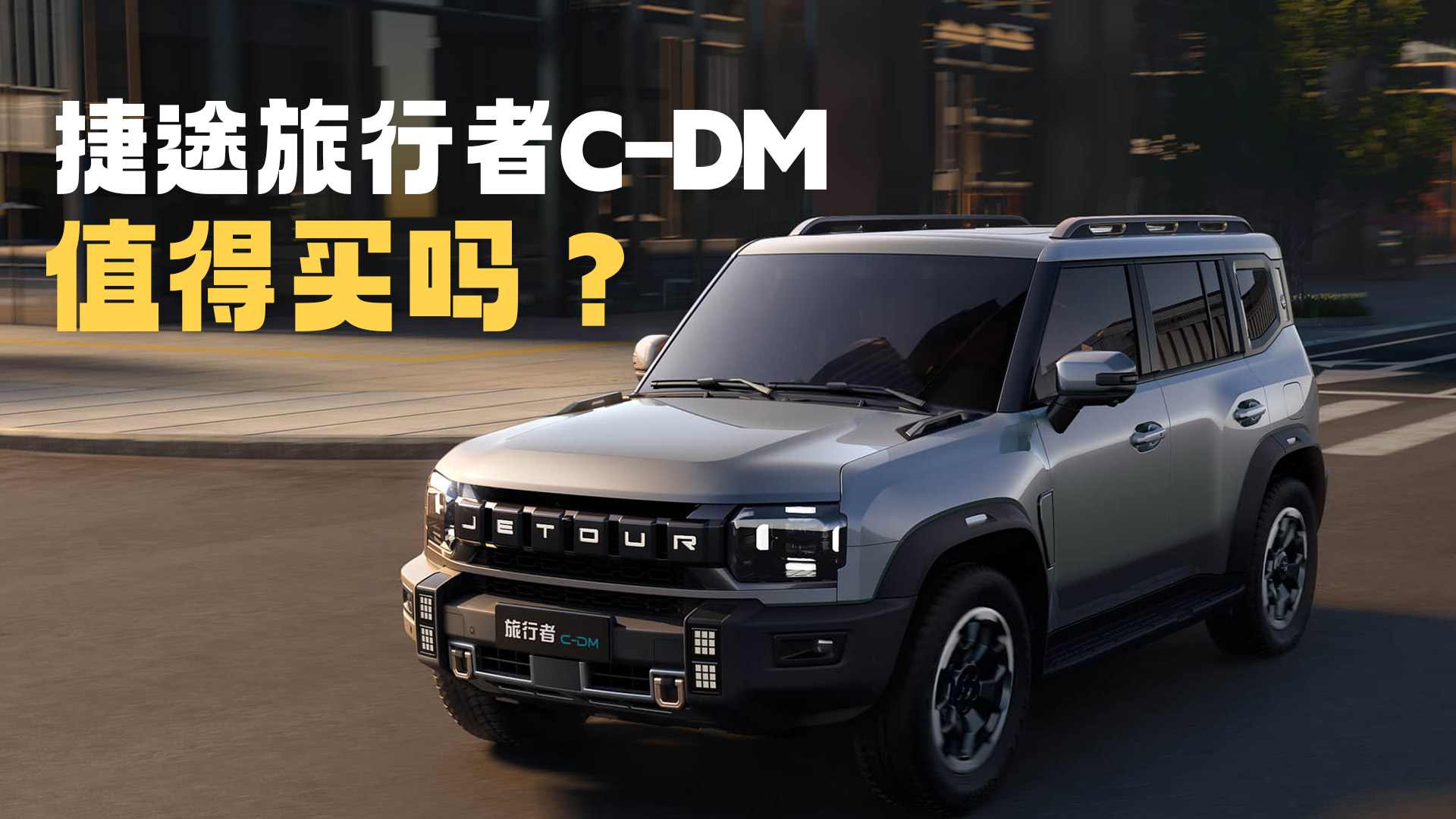 20�򼶵�췽�� ��;������C-DMֵ������