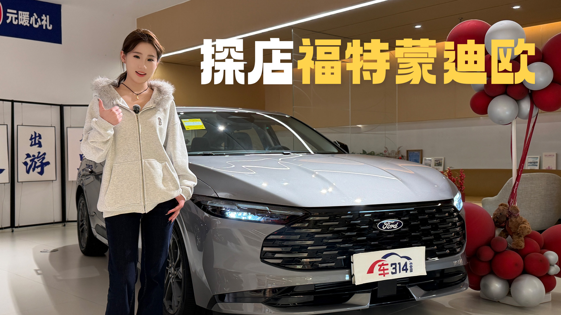 �����ɵ�ŷ ����װ��ͽ��Ҳ����Ƽ��ݻ����