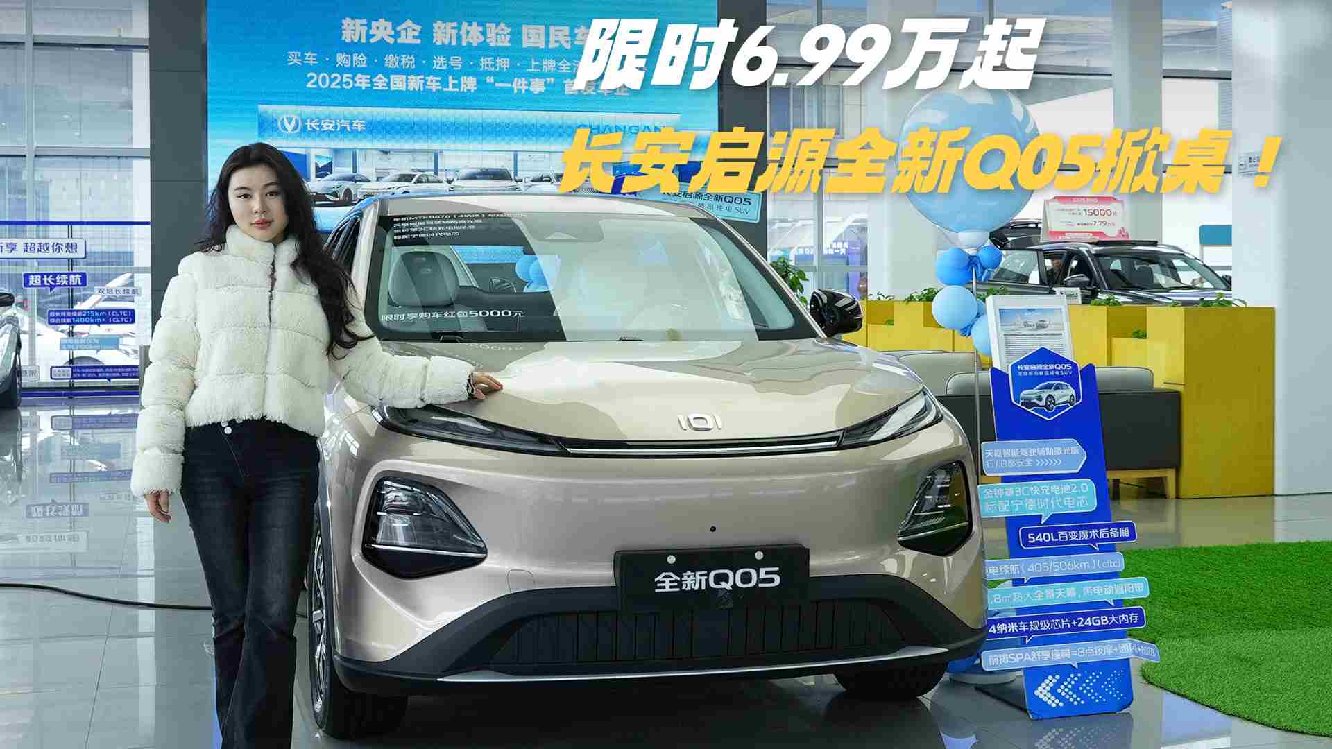 ������Դȫ��Q05��ʱ6.99���� ֱ����������