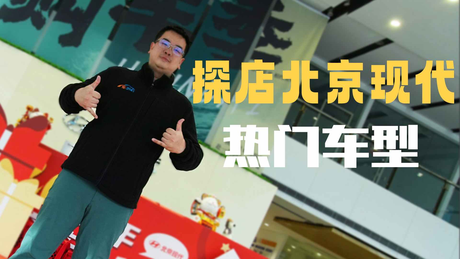 �����ִ����ų�������ʱ�һݼ۵����ж�ֵ��