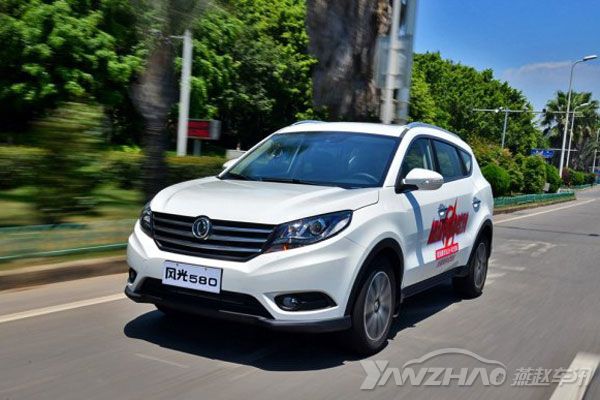 d_autohomecar__wKgHz1e8d7eAebLgAALt30A3SSI456.jpg
