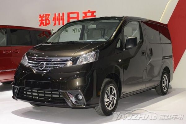 ղNV200.jpg