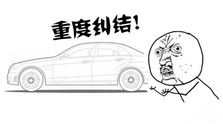 ûǿ۸񣿹ôģ