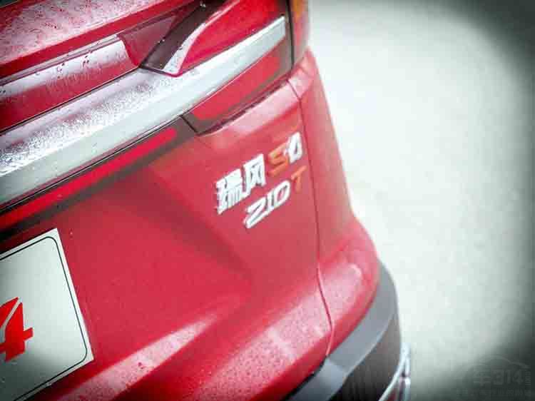 ԼݽS4