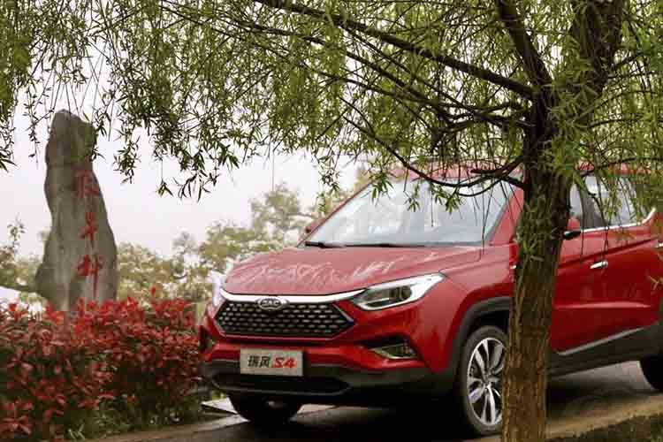 ԼݽS4