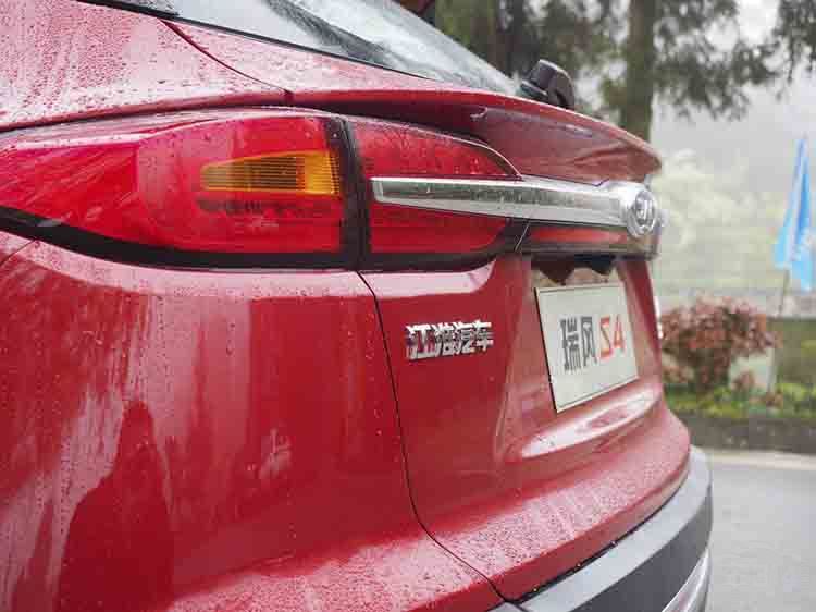 ԼݽS4