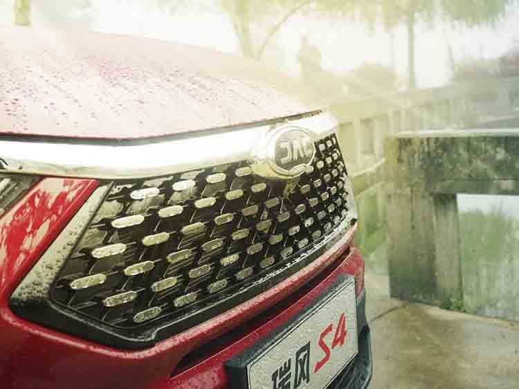 ԼݽS4
