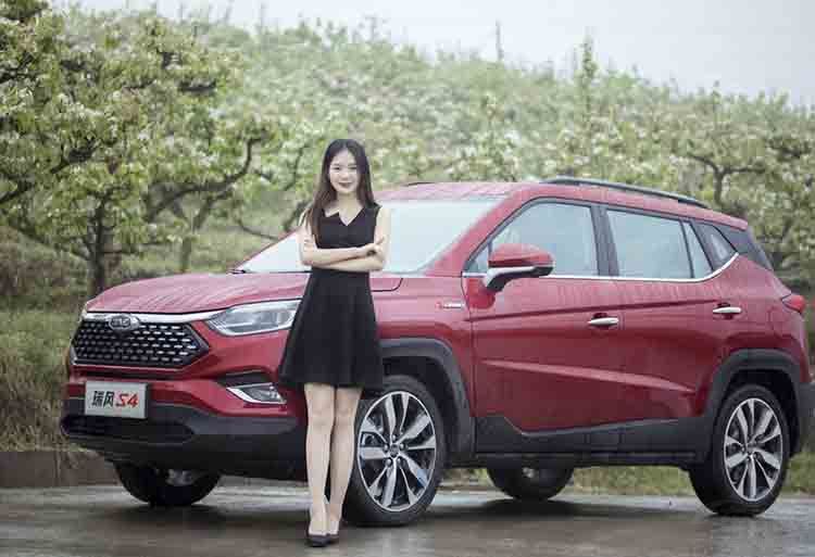 ԼݽS4