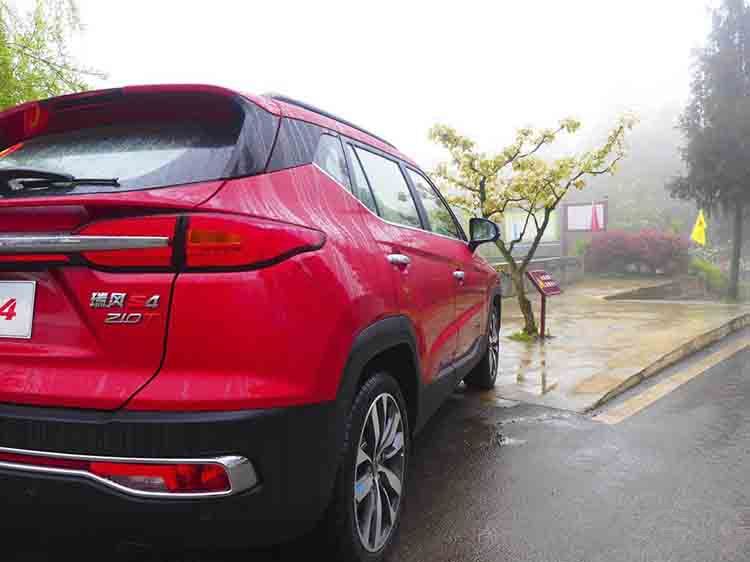 ԼݽS4