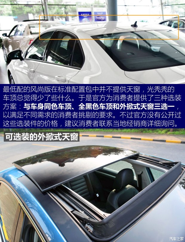Ϻ  2015 230TSI ֶа