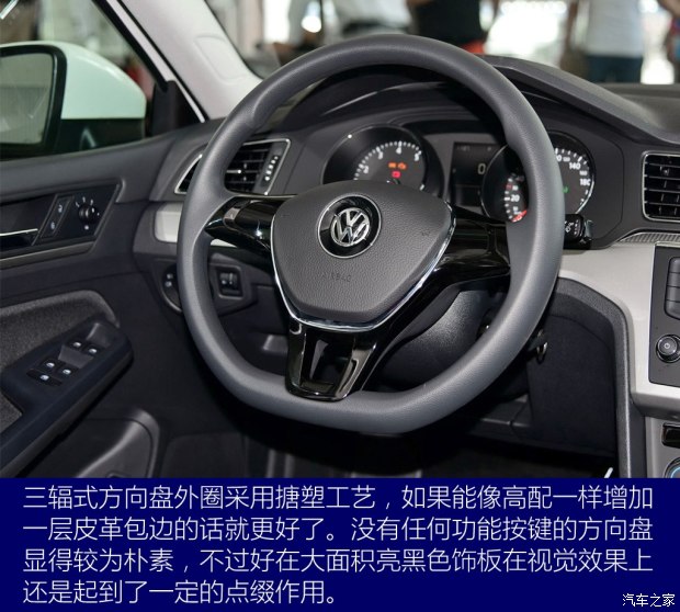 Ϻ  2015 230TSI ֶа