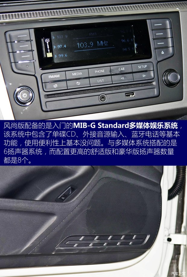 Ϻ  2015 230TSI ֶа