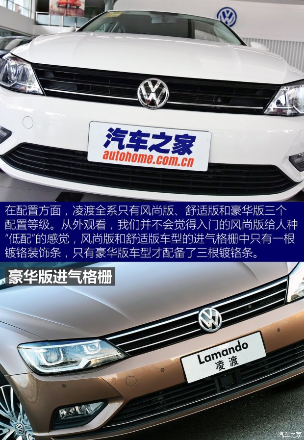 Ϻ  2015 230TSI ֶа