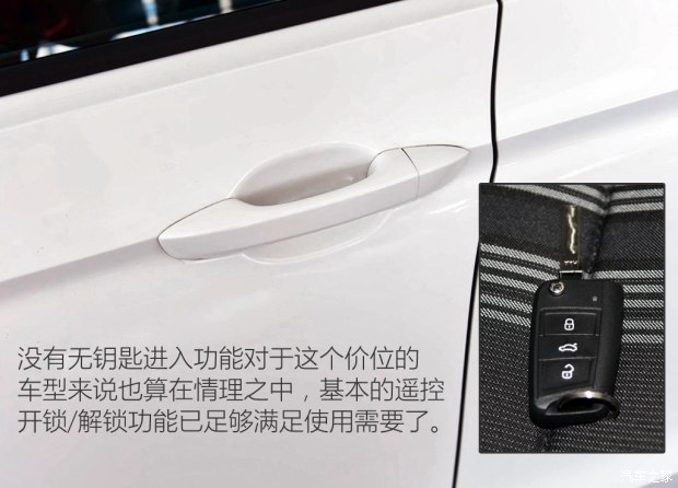 Ϻ  2015 230TSI ֶа