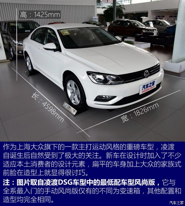 Ϻ  2015 230TSI ֶа