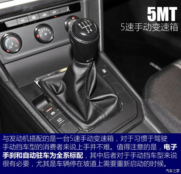Ϻ  2015 230TSI ֶа