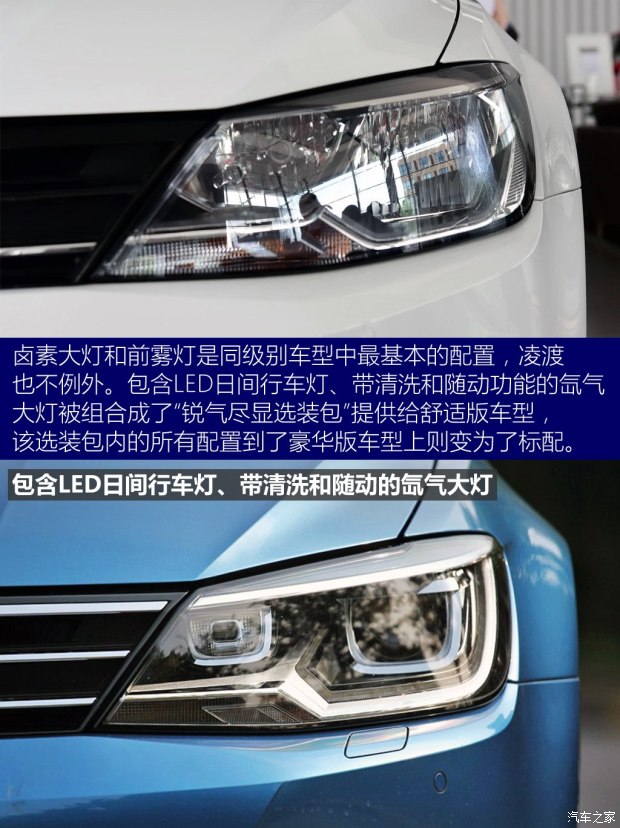 Ϻ  2015 230TSI ֶа