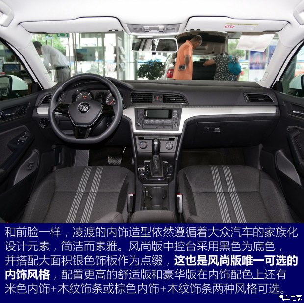 Ϻ  2015 230TSI ֶа