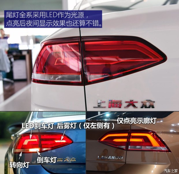 Ϻ  2015 230TSI ֶа