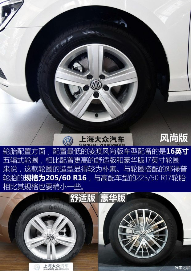 Ϻ  2015 230TSI ֶа
