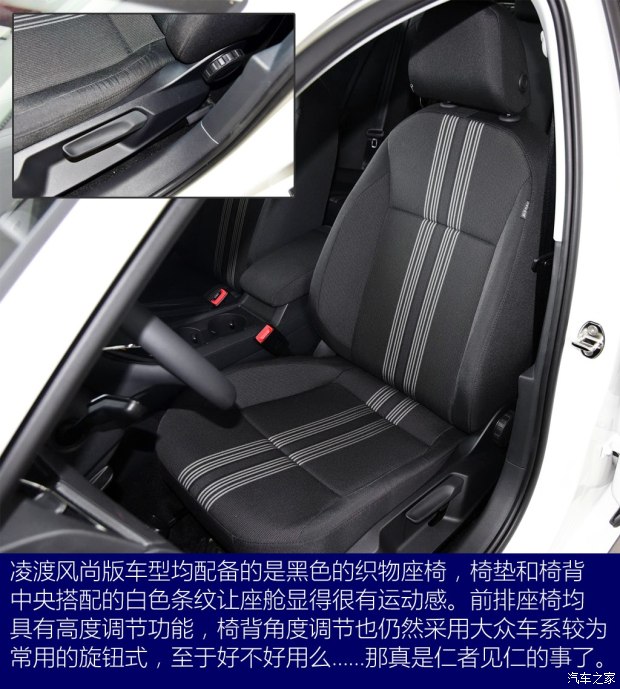 Ϻ  2015 230TSI ֶа