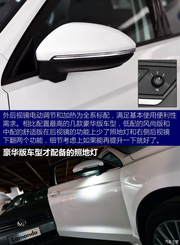 Ϻ  2015 230TSI ֶа