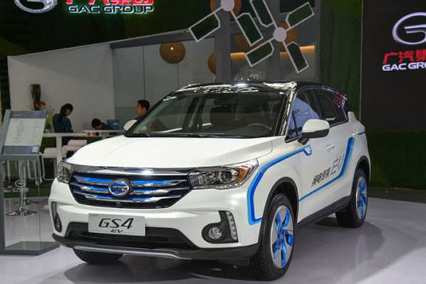GS4-EV.jpg