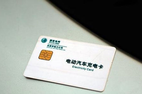 綯翨.jpg
