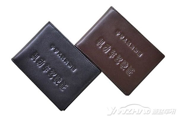 ½2.jpg