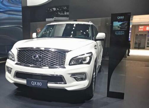英菲尼迪QX80.jpg