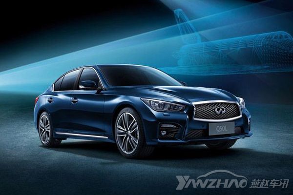 Q50L.jpg