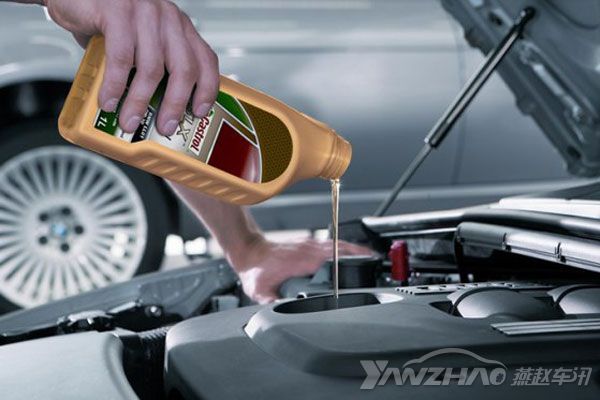 620x0_1_q87_autohomedealer__wKgH1VZ_kY-AFc7VAAOPysI20nw545.j