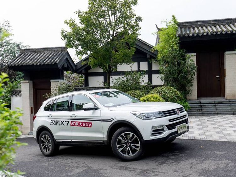 汉腾X7侧面.jpg