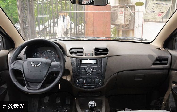 北汽威旺08.jpg