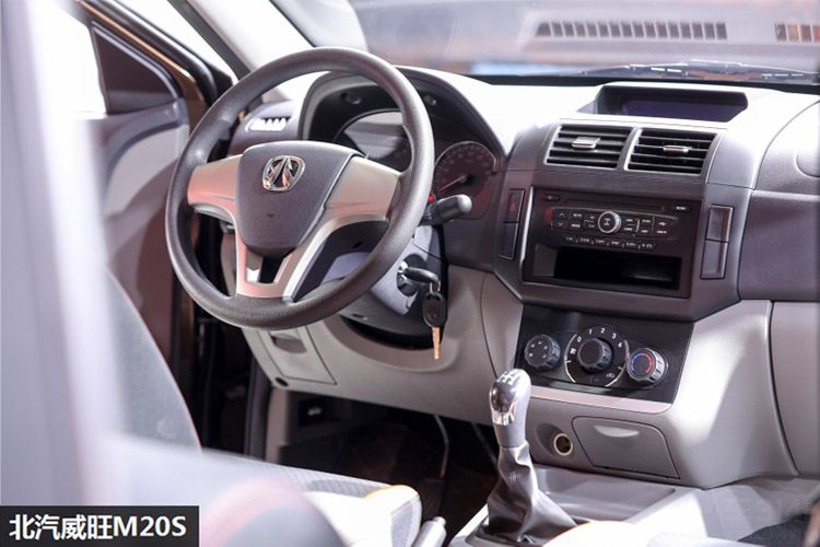 北汽威旺13.jpg