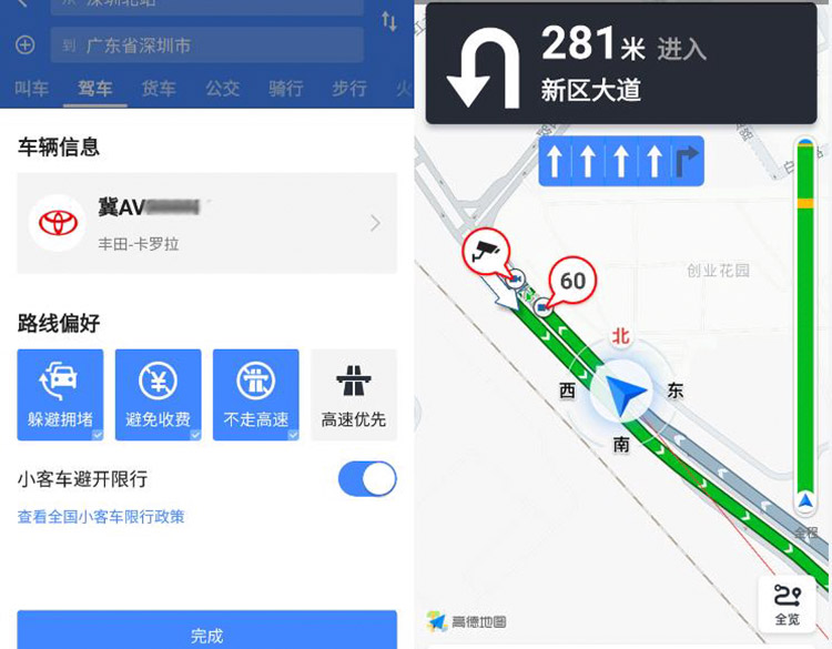 �ߵµ�ͼ��������������˾�� �ٷ�3��Ԫ��