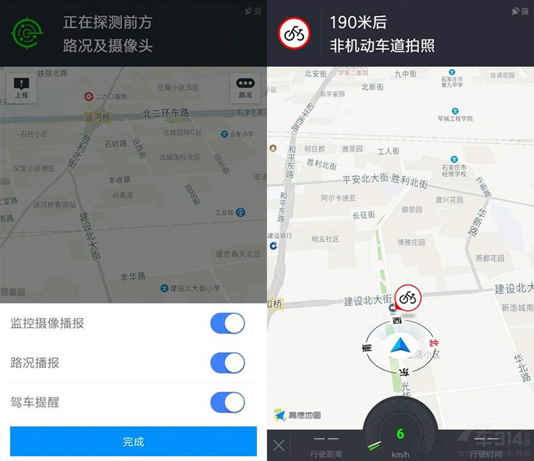 �ߵµ�ͼ��������������˾�� �ٷ�3��Ԫ��