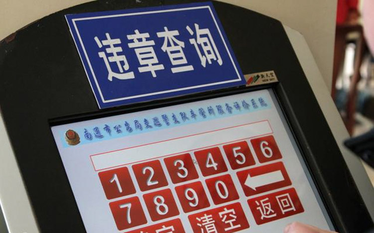 �ߵµ�ͼ��������������˾�� �ٷ�3��Ԫ��