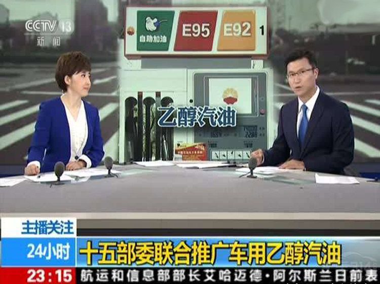 �̵�2017����Ȧ���¼�����������ϵ�粨