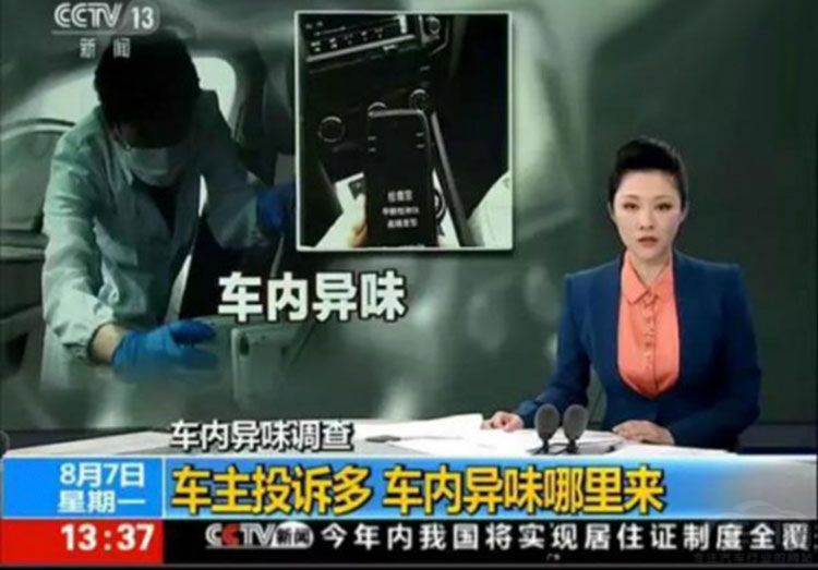 2017Ͷ�������� ��������ƨ�ɶ��