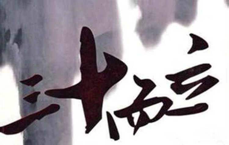 30�꿪��&ldquo;BBA&rdquo;�ʹ����ɹ�����������ô˵