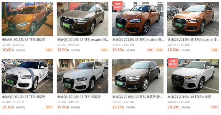 90�����ؼ�װX ��Щ���ֳ���ֵ����